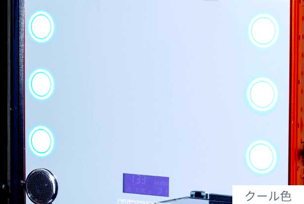 クール色